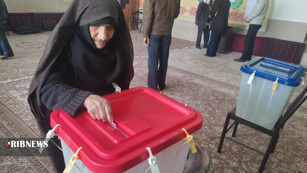 ایران سربلند