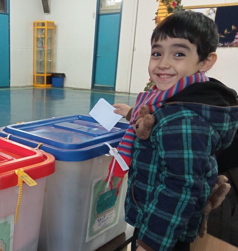 ایران سربلند ۳