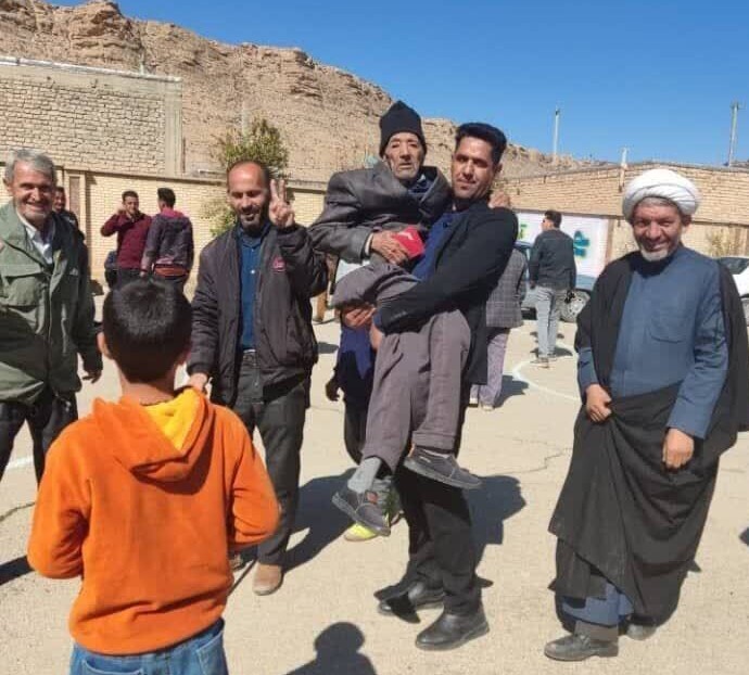 ایران سربلند ۳