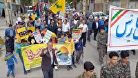راهپیمایی روز جهانی قدس ۱۴۰۳ - ۱