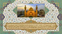 فهرست برنامه‌های رسانه ملی در روز عشق و حماسه؛ ۱۳ دی و رجب
