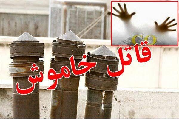 گاز گرفتگی ۷ نفر در قلعه رئیسی