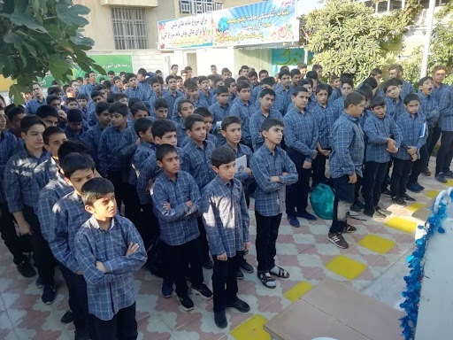 فردا مدارس همه مقاطع تحصیلی دایراست فردا مدارس همه مقاطع تحصیلی دایراست
