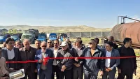 افتتاح طرح تولید قیر چرام با سرمایه‌گذاری ۵۰ میلیارد تومان