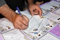 ۶۰ یتیم در خراسان شمالی بدون حامی