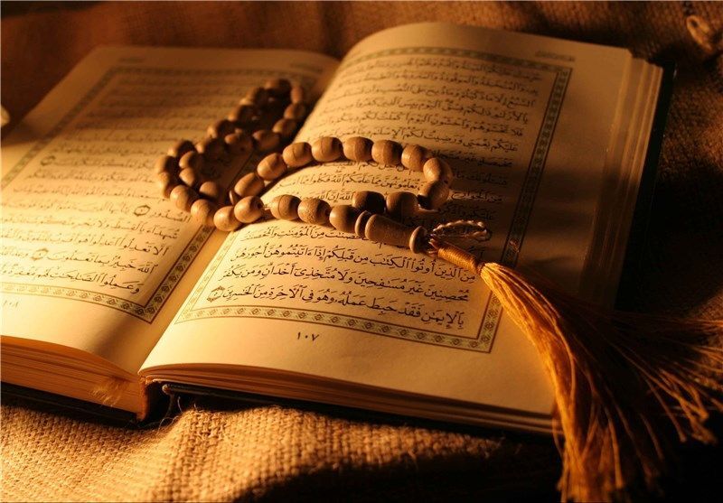 تقویم روز و اوقات شرعی ۲۱ اسفند