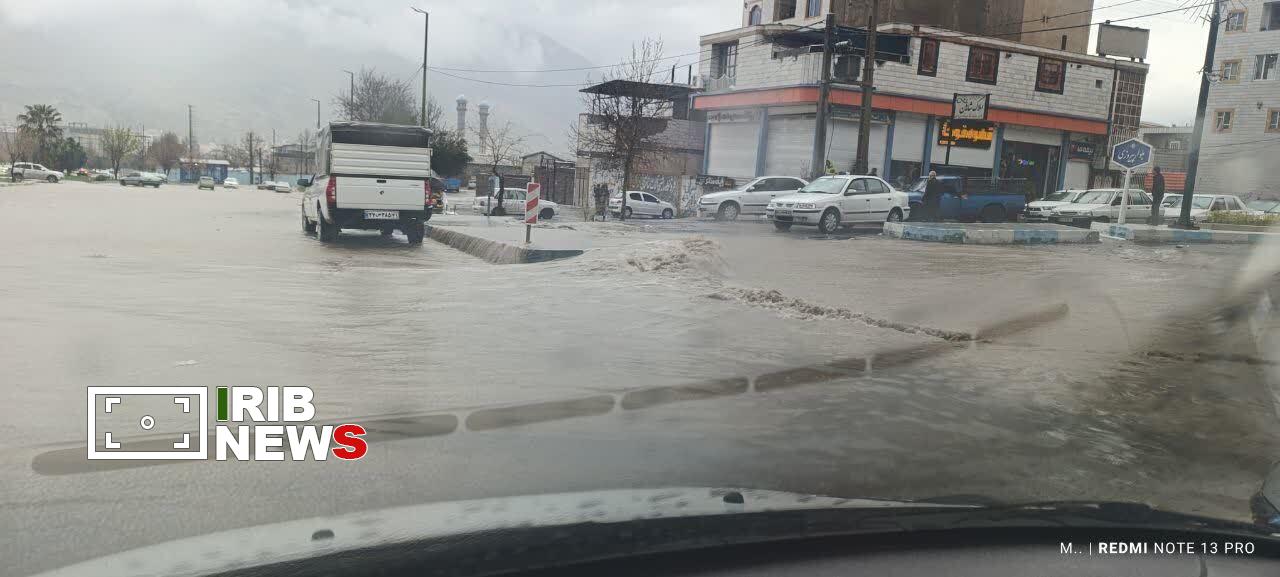 فعالیت سامانه بارشی در لرستان