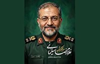 پیام تسلیت مشترک امام جمعه و استاندار همدان در پی شهادت سردار سلیمانی فرمانده سازمان بسیج مستضعفین