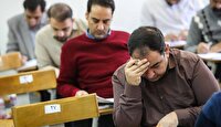 گلایه داوطلبان آزمون معلمی از حذف برخی رشته‌ها