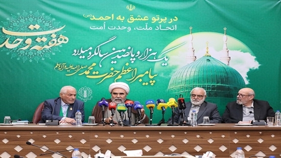 ***نوید بازگشت هزاران زندانی به آغوش خانواده به مناسبت میلاد رسول اکرم (ص)