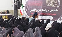 برگزاری همایش دختران فاطمی در بندرعباس