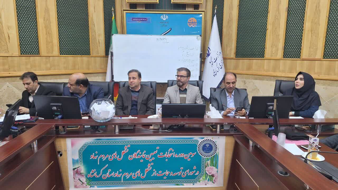 سمن‌ها نقش کلیدی در افزایش سرمایه اجتماعی و اعتماد عمومی دارند