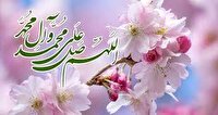 تقویم روز و اوقات شرعی بیست و هشتم آذر به افق آبادان و خرمشهر