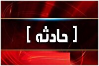 حمله دشمن آمریکایی _صهیونیستی به منطقه‌ای مسکونی در بندرعباس