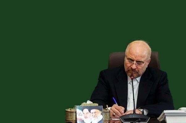 روایت رئیس مجاس از خواب شوم آمریکا