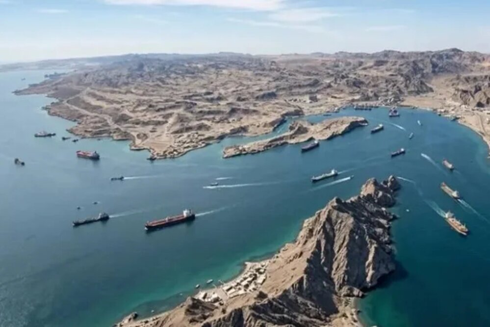 نگاهداری