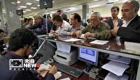 اعلام جدول شعبه‌های کشیک بانک ها، پنجشنبه ۲۰ فروردین