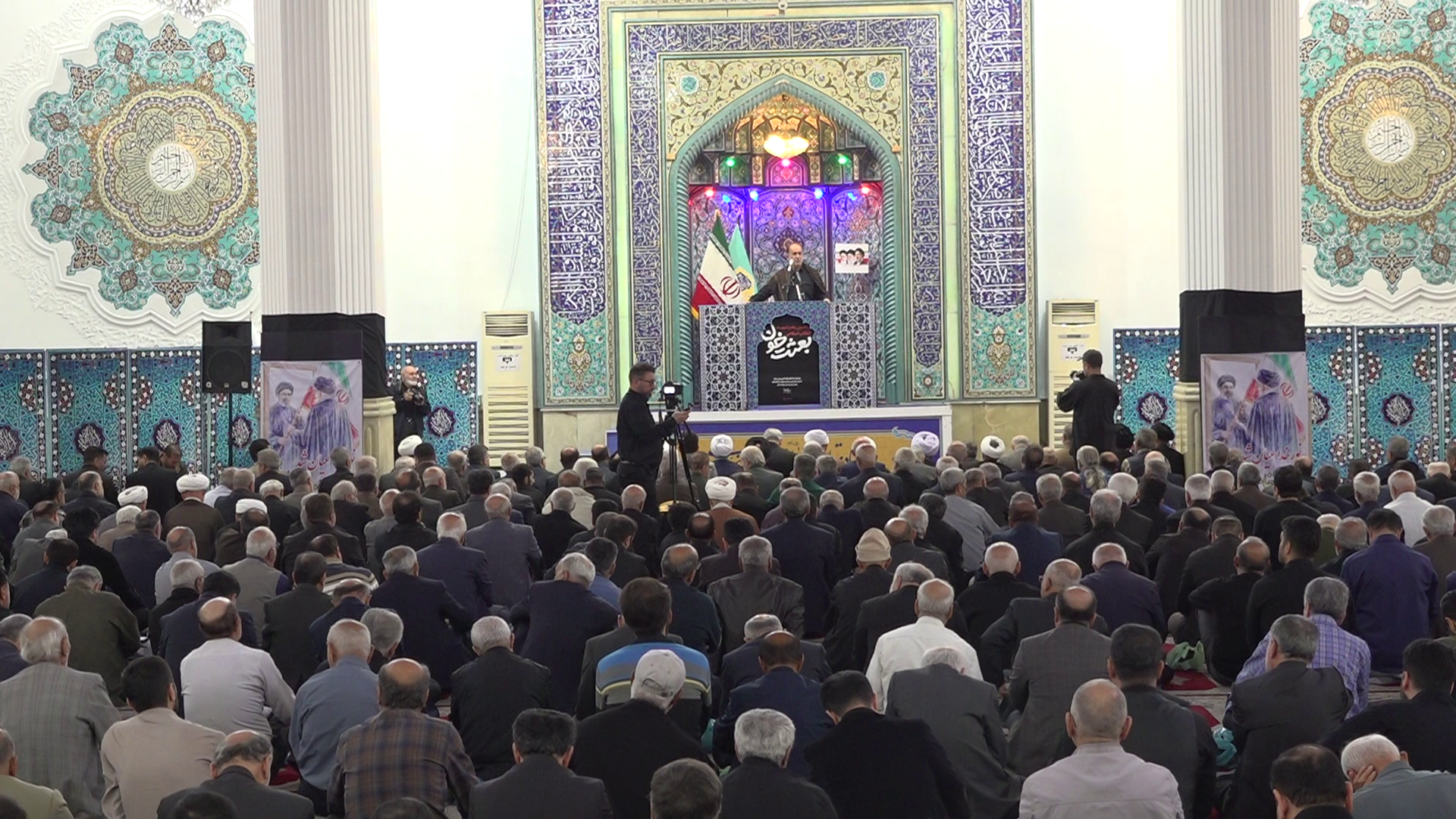 ایران جزو چهار قدرت جهان