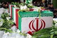 جزییات مراسم خاکسپاری پیکر هفدهمین شهید جنگ رمضان کهگیلویه و بویراحمد