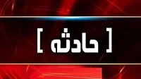 ۵ مصدوم و یک فوتی در تصادف ۲ خودرو در سه راهی جندالله