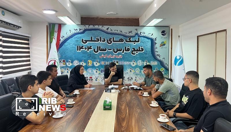 قرعه‌کشی اولین دوره مسابقات تنیس آقایان، سال ۱۴۰۵ در کیش