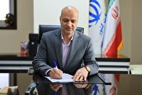 تغییر ساعت کاری ادارات خراسان جنوبی از  ۲۰ اردیبهشت
