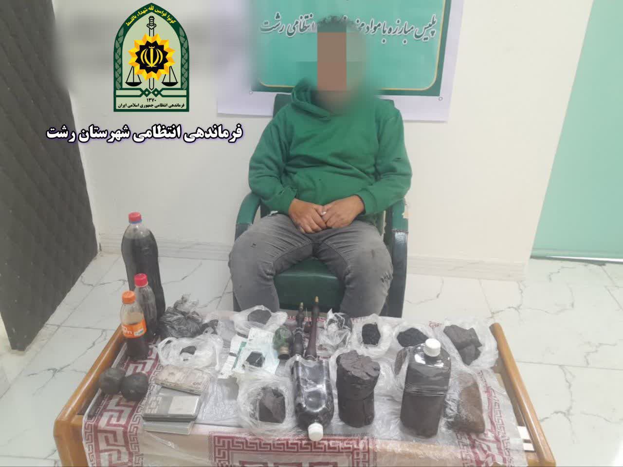 دستگیری قاچاقچی و کشف بیش از ۶ کیلوگرم مواد مخدر در رشت دستگیری قاچاقچی و کشف بیش از ۶ کیلوگرم مواد مخدر در رشت