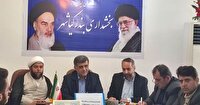 تحقق «روستای سبز» کلید رونق کشاورزی و گردشگری در بندر کیاشهر