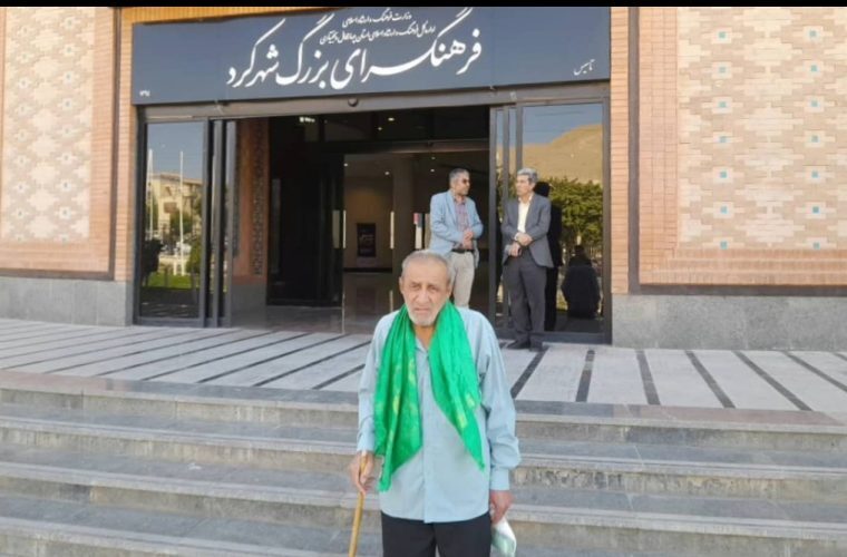 درگذشت پیر غلام حسینی کهگیلویه و بویراحمد