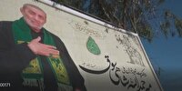 پیرغلام حسینی در خاک آرام گرفت