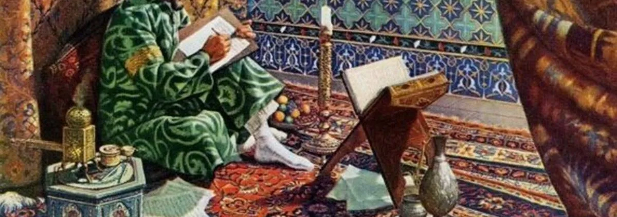 ملاصدرا،مشاطه عالم عرفان و حکمت ملاصدرا،مشاطه عالم عرفان و حکمت