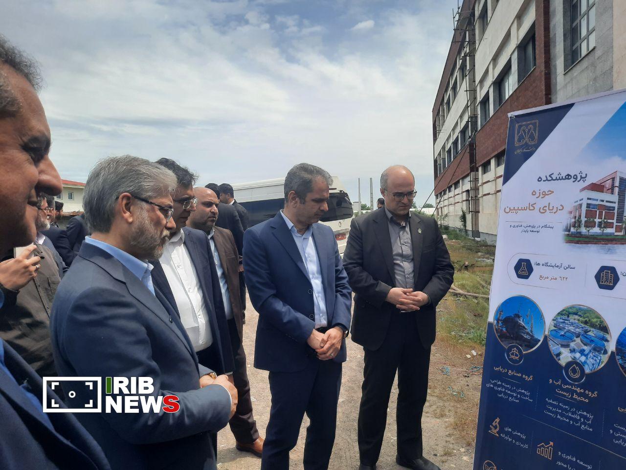 ارزیابی عملکرد دانشگاه‌ها براساس مسئولیت اجتماعی