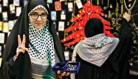 درخشش «همدلی طلایی» در دیار مینودری