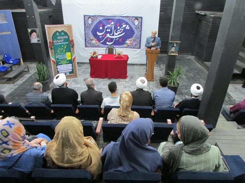 محفل شعر امین در لاهیجان