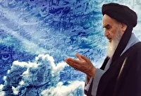 بزرگداشت  سالگرد ارتحال امام خمینی (ره) در استان سمنان