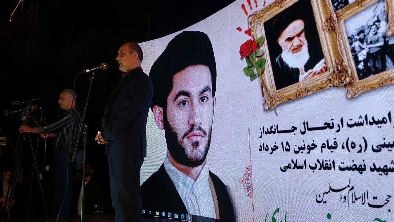 اقتدار جمهوری اسلامی مرهون خون شهداست