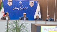 تخصیص ۶ همت تسهیلات رونق تولید در گیلان