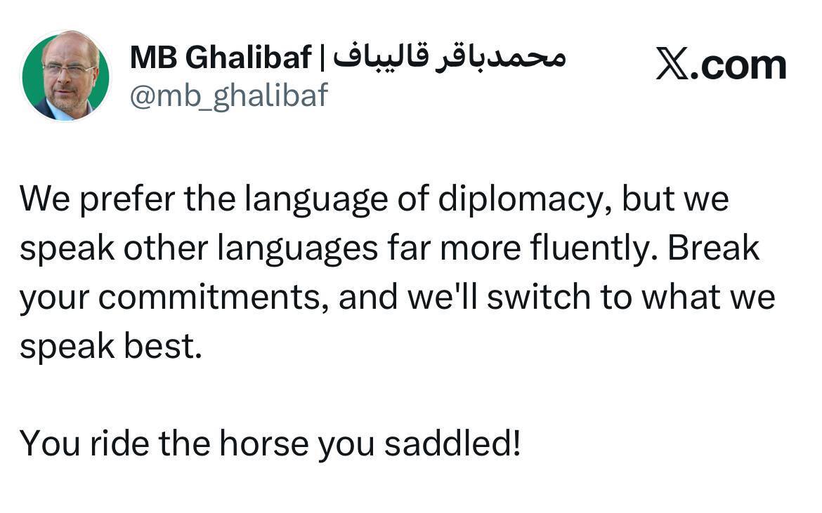 قالیباف: ما زبان دیپلماسی را ترجیح می‌دهیم