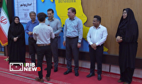 تجلیل از هنرمندان و فعالان صنایع دستی استان بوشهر