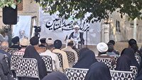برپایی آیین بزرگداشت ملاصدرا شیرازی