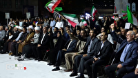 نمایش همبستگی ملی در کردستان