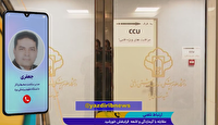 مقابله با گرمازدگی و اشعه فرابنفش خورشید