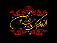 فعالیت بیش از هزار و ۳۰۰ هیئت مذهبی در استان در ایام ماه محرم
