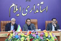 ارتقای تراز خدمات‌رسانی اربعین در دستور کار