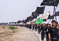 نحوه ثبت نام زائران اربعین حسینی در سامانه سماح