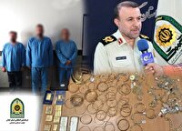 دستگیری سارقان طلا فروشی رشت و کشف ۶۰ میلیارد تومان طلا و نقره سرقتی