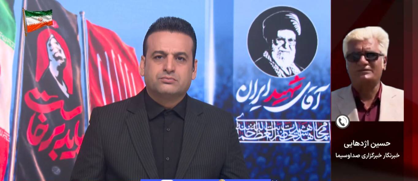 ***وقوع انفجارهای متعدد در بندرعباس، سیریک و قشم