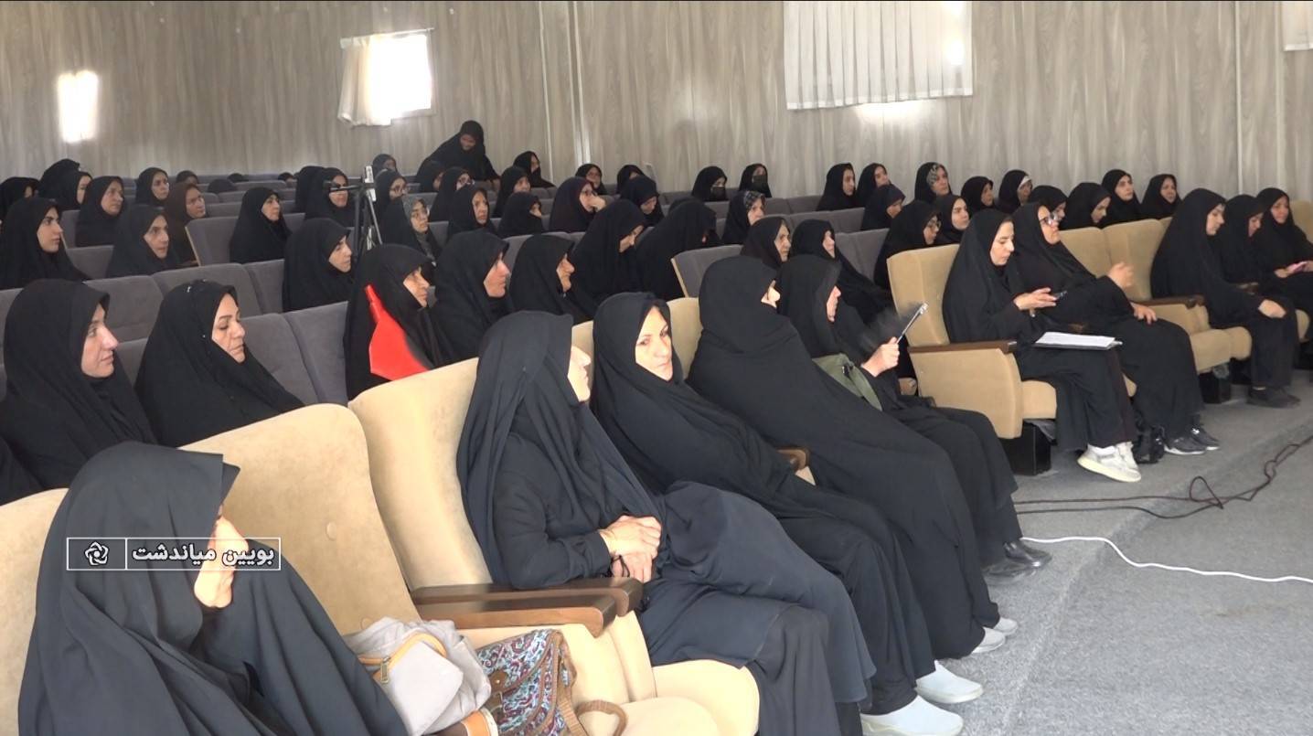 تشریح نگاه غرب وشرق به زن وجایگاه زن در اندیشه اسلامی تشریح نگاه غرب وشرق به زن وجایگاه زن در اندیشه اسلامی