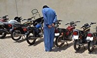 دستگیری سارق موتورسیکلت در منطقه خاوران تهران