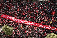 انتقام از جنایتکاران؛ ضرورتی راهبردی در مسیر تغییر معادلات